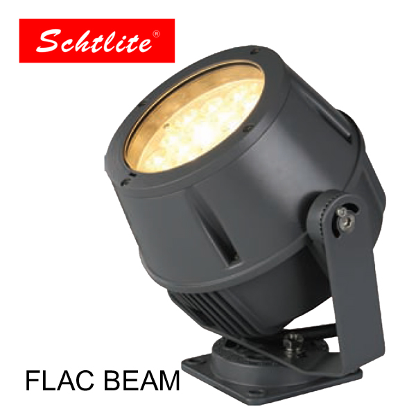 FLAC High lumen Waterproof 100V 240V 6W full kit garden LED flood light  FOB Reference Price